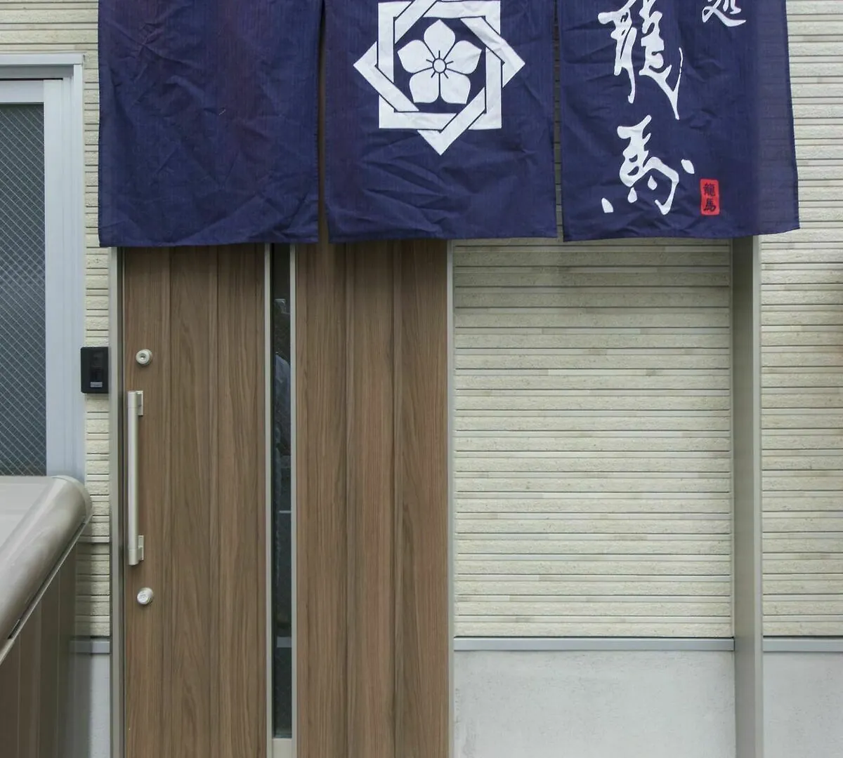 Yadodokoro Ryouma Asakusa I - Hostel Tokyo 0*,