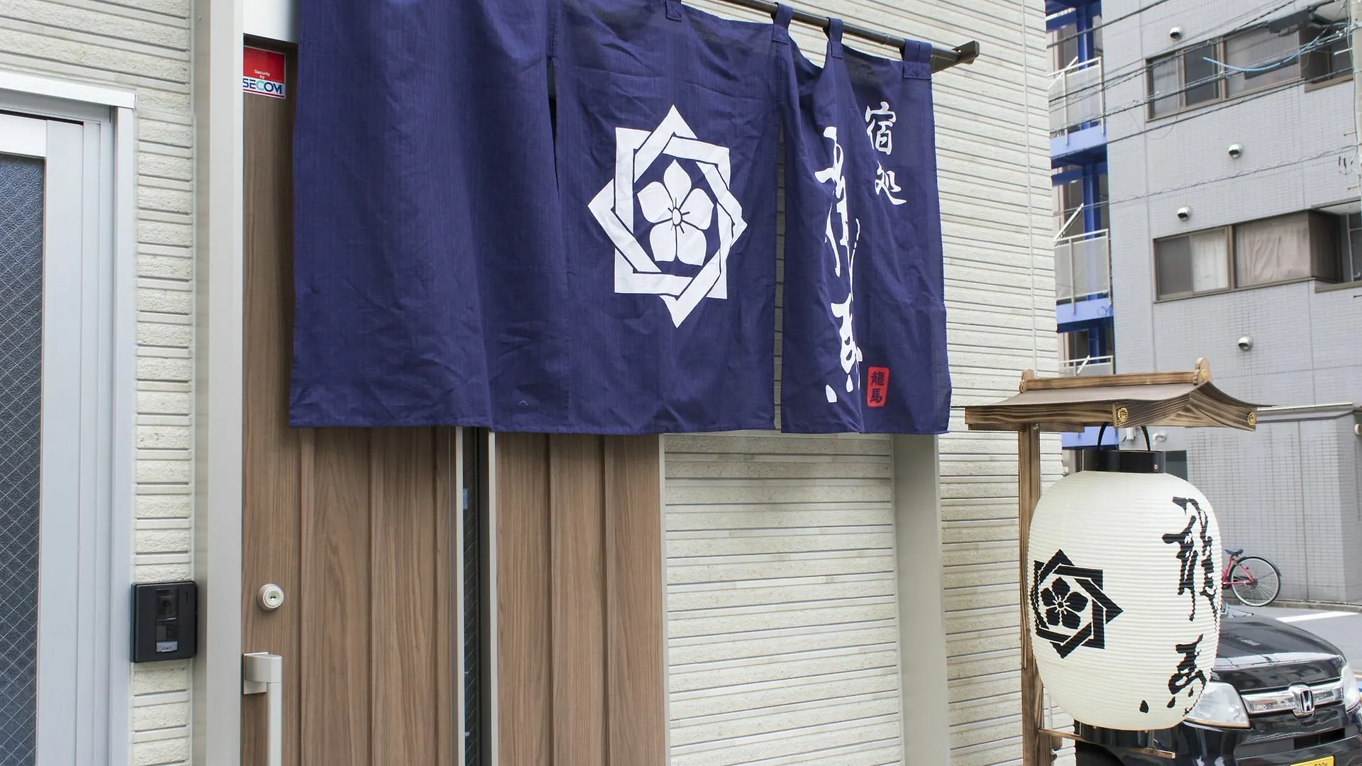 Yadodokoro Ryouma Asakusa I - Hostel Tokyo Japan