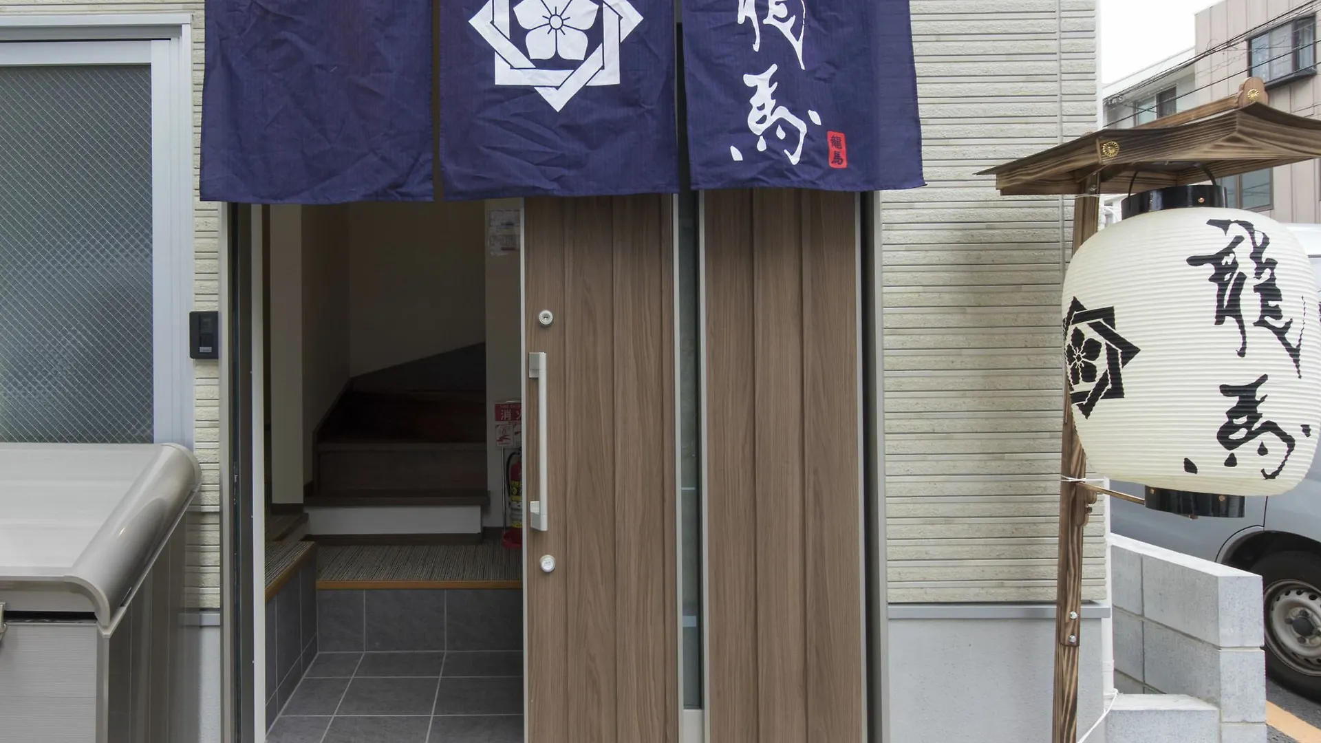 Yadodokoro Ryouma Asakusa I - Hostel Tokyo
