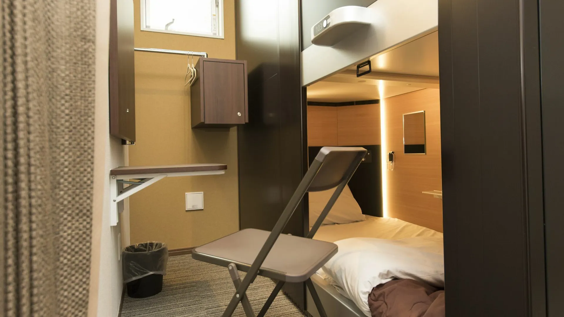 Hotel Yadodokoro Ryouma Asakusa I - Hostel Tokyo