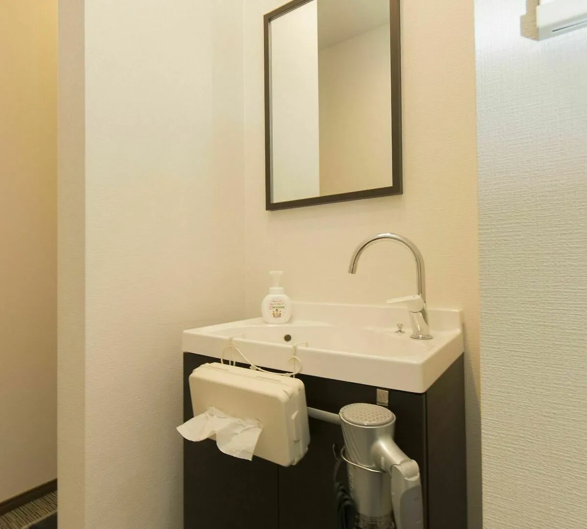 Yadodokoro Ryouma Asakusa I - Hostel Tokyo Hotel