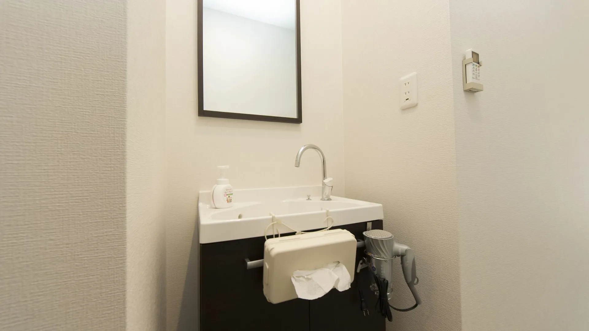 Hotel Yadodokoro Ryouma Asakusa I - Hostel Tokyo