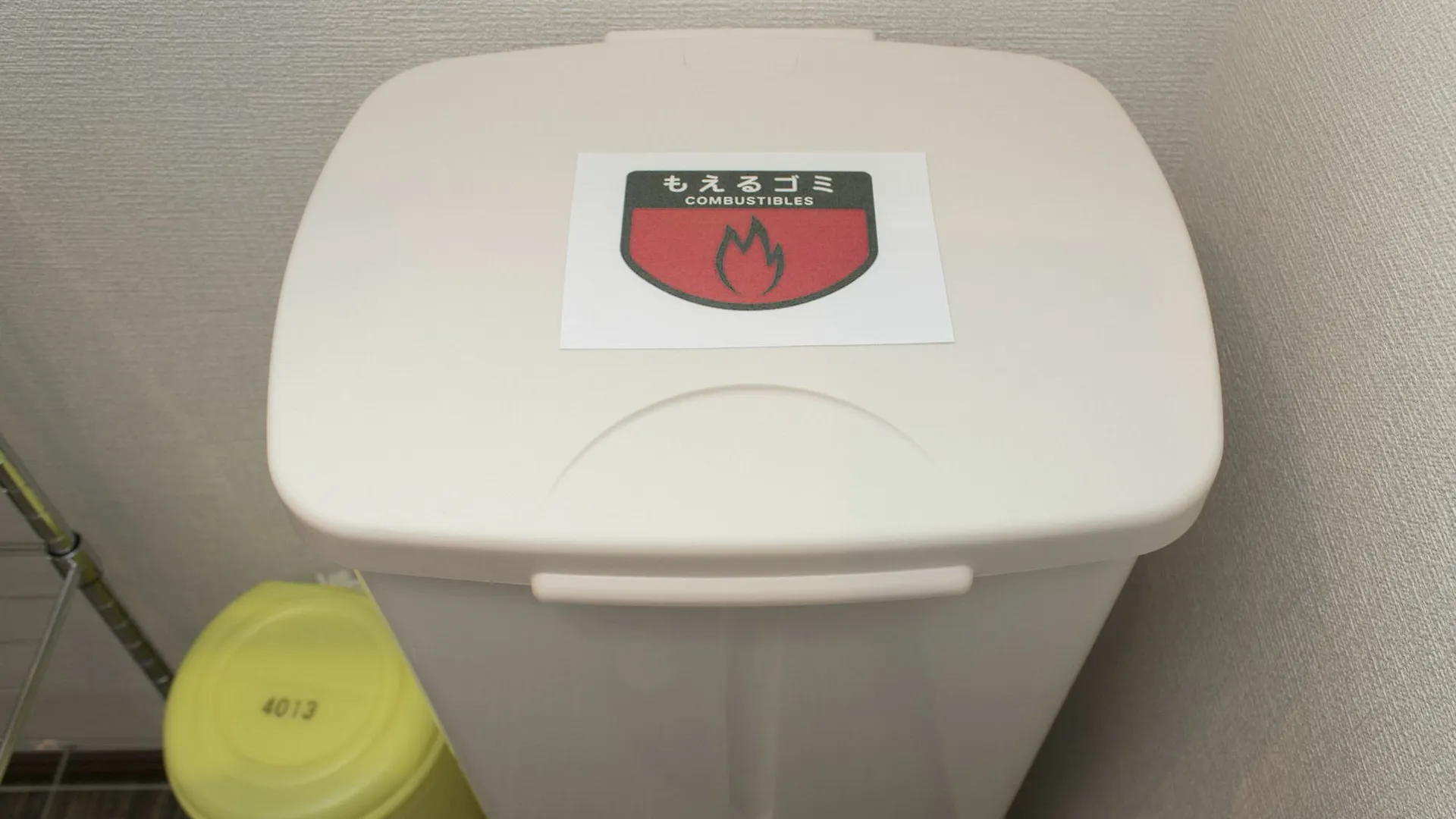 Hotel Yadodokoro Ryouma Asakusa I - Hostel Tokyo