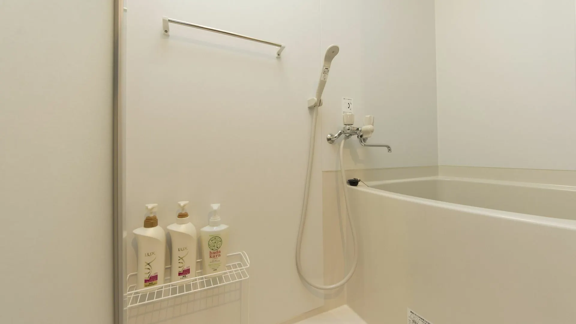 Yadodokoro Ryouma Asakusa I - Hostel Tokyo