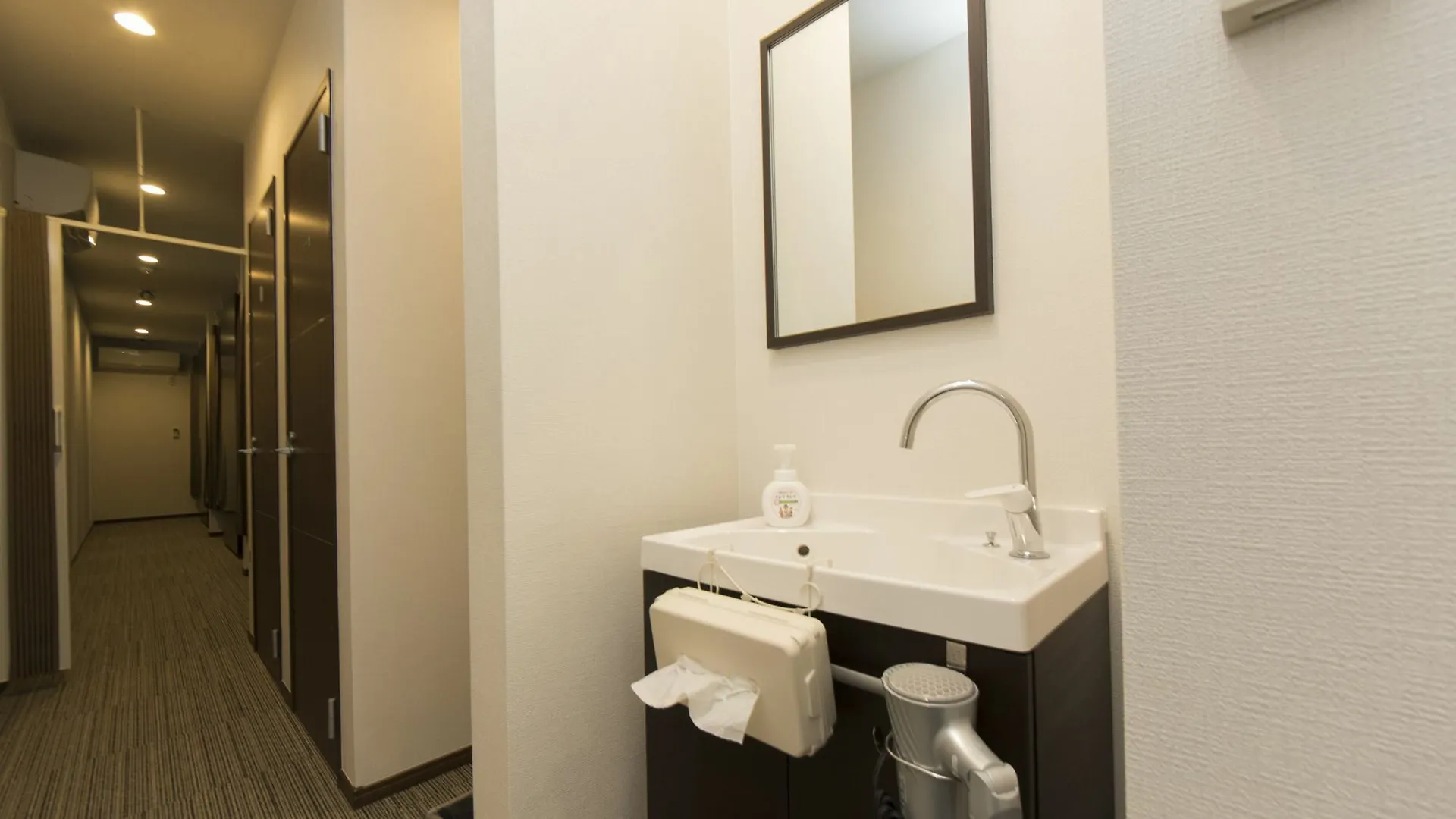 Yadodokoro Ryouma Asakusa I - Hostel Tokyo 0*,